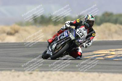 media/Apr-17-2025-Racers Edge (Thu) [[0a0c127f11]]/A Group/4-Session 2 (Turn 16)/